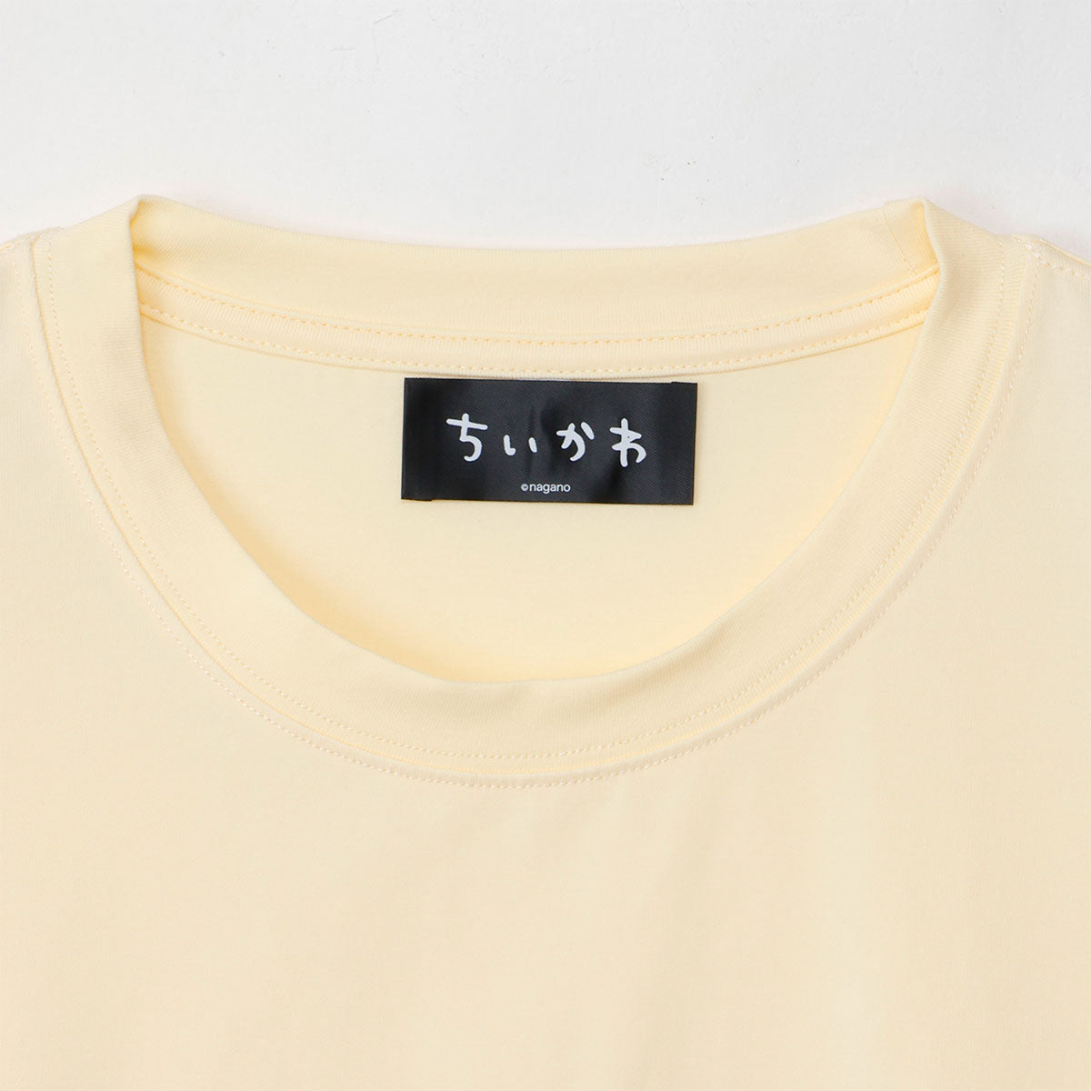 Chiikawa T-Shirt Chill Chill Usagi Yellow