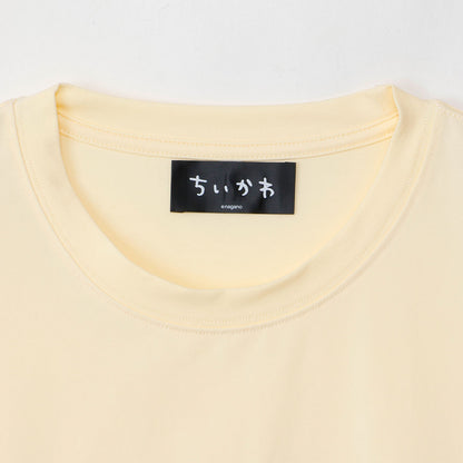 Chiikawa T-Shirt Chill Chill Usagi Yellow