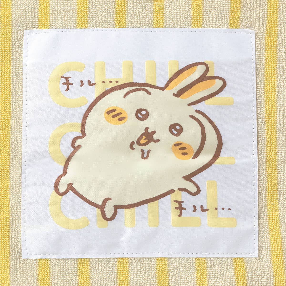 Chiikawa Tote Bag Chill Chill Usagi Yellow