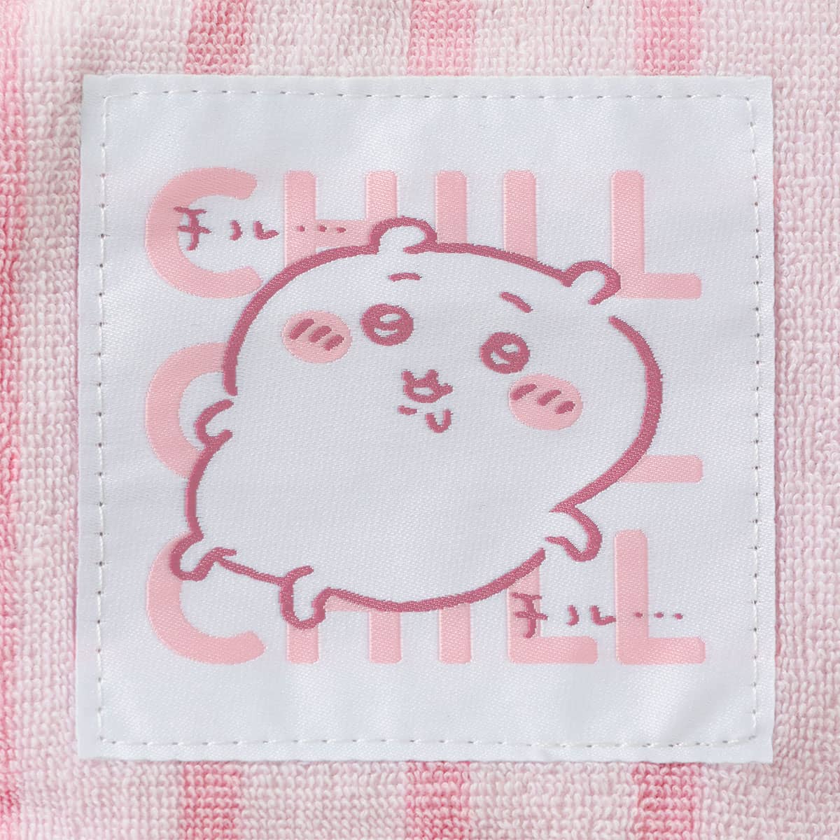 Chiikawa Pouch Chill Chill Chiikawa Pink