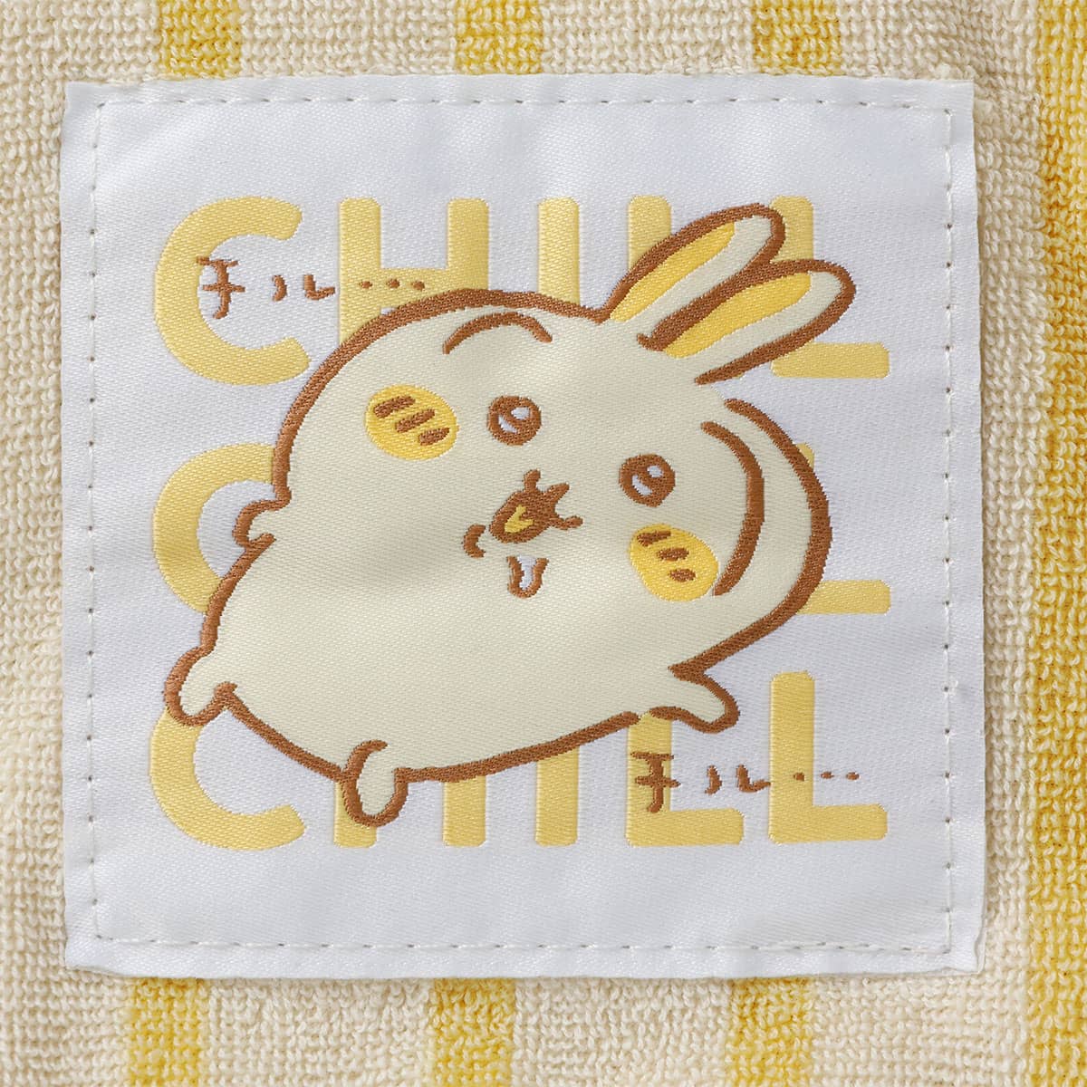 Chiikawa Pouch Chill Chill Usagi Yellow