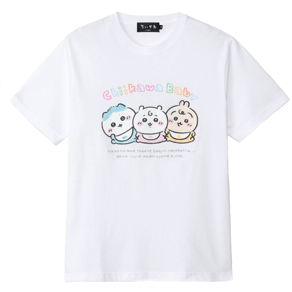 Chiikawa Baby 長袖T恤（M／L）（共2款） | 吉伊卡哇市場官方商品店