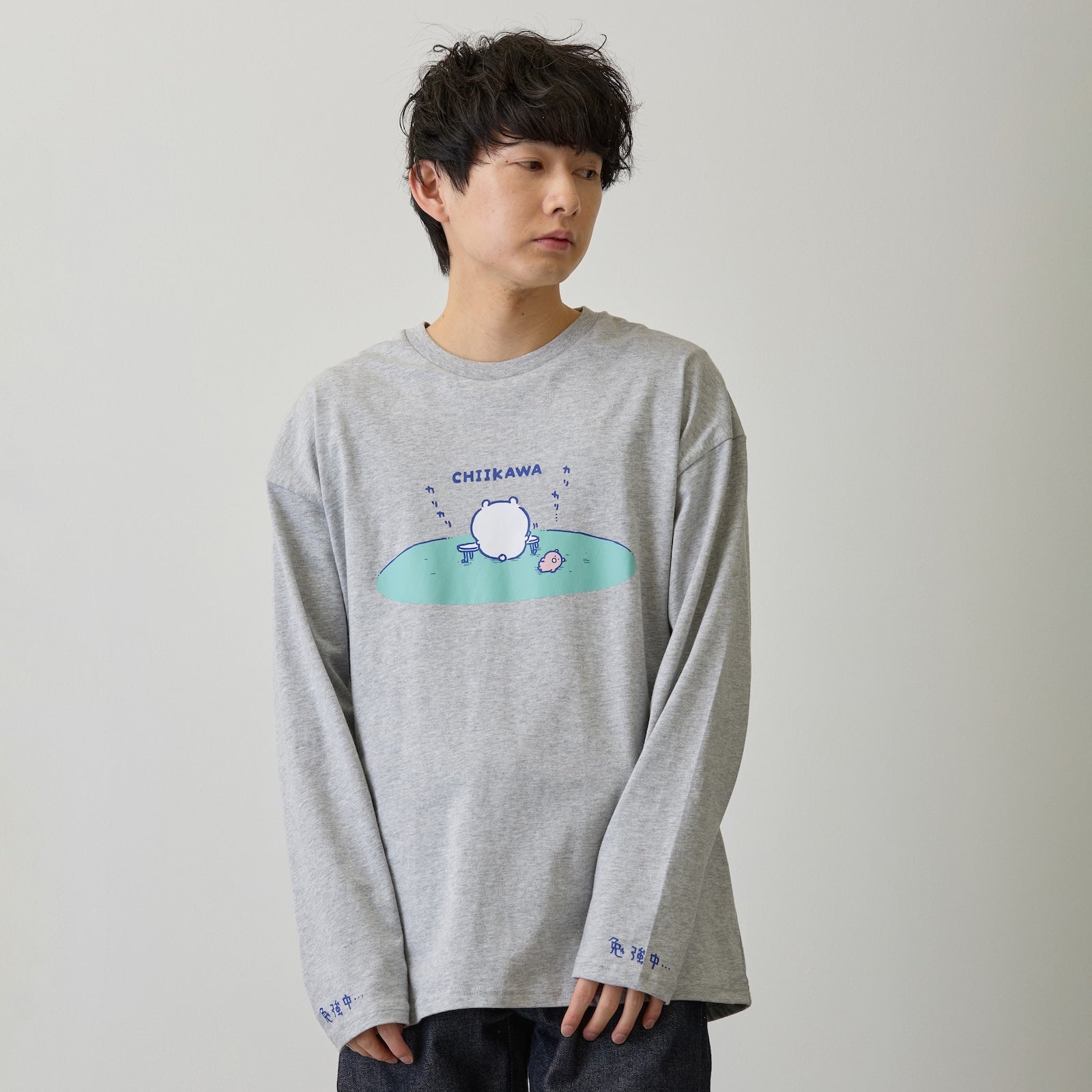 ちいかわ 長袖Tシャツ 試験勉強 アッシュ | ちいかわマーケット 公式