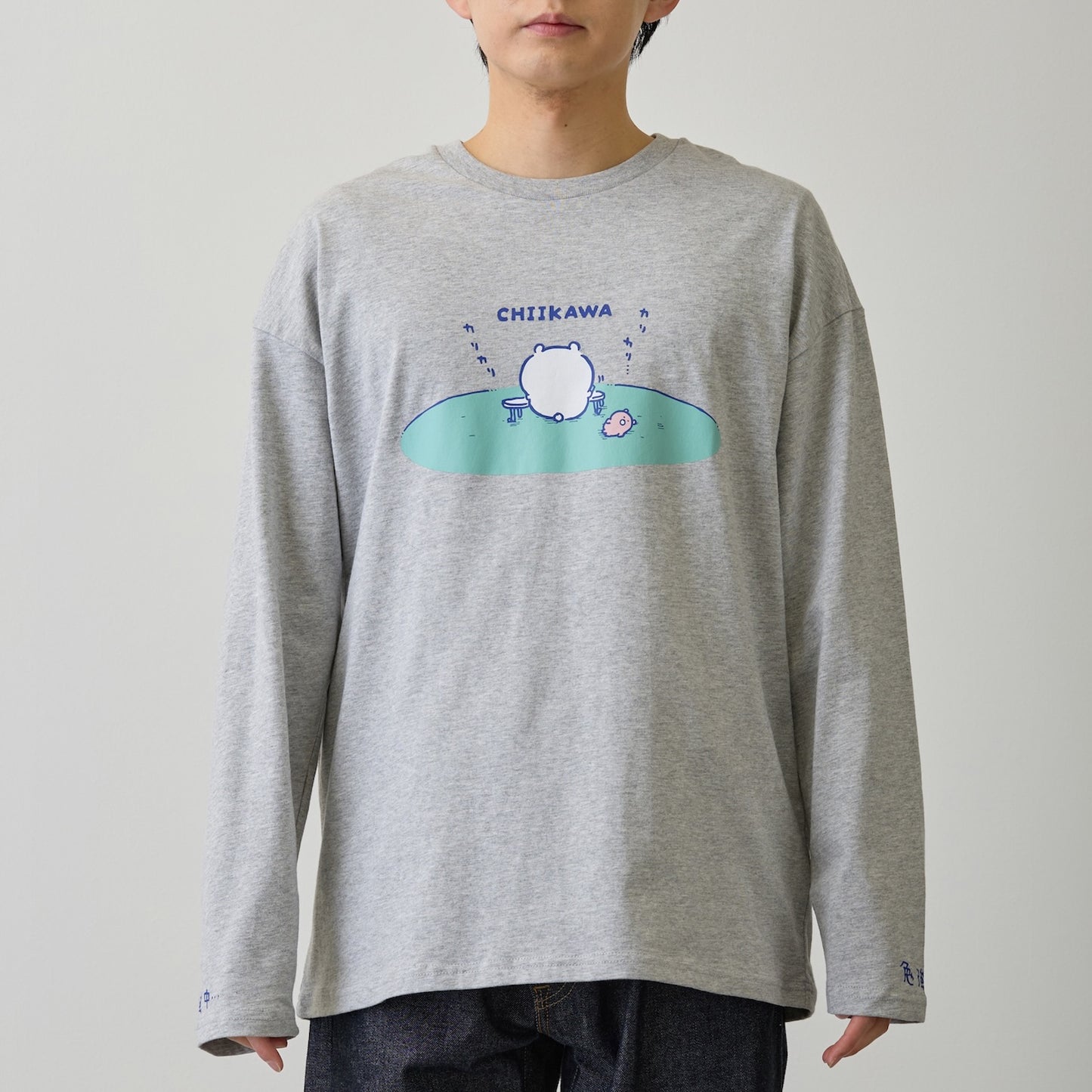 吉伊卡哇 长袖T恤 考试学习 灰色