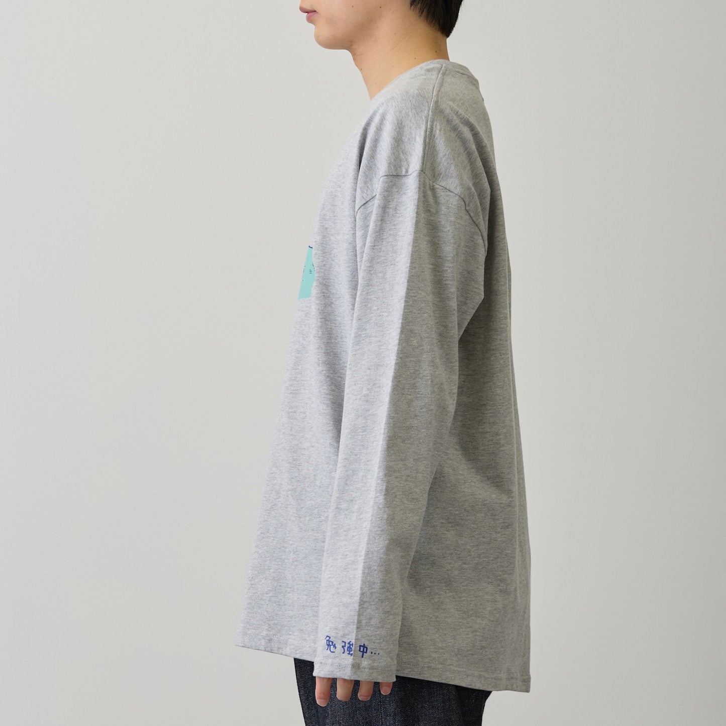 吉伊卡哇 长袖T恤 考试学习 灰色
