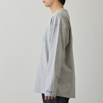 吉伊卡哇 长袖T恤 考试学习 灰色