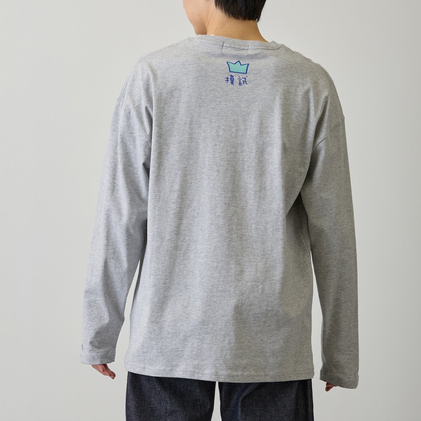 吉伊卡哇 长袖T恤 考试学习 灰色