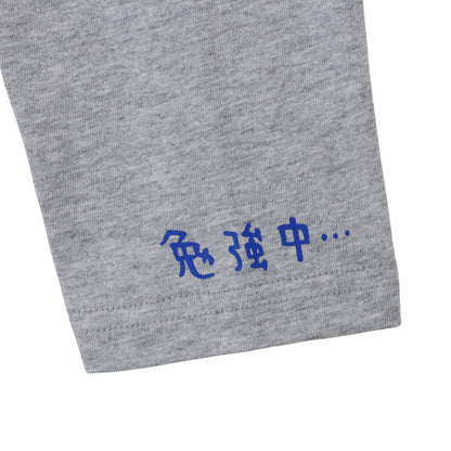 ちいかわ 長袖Tシャツ 試験勉強 アッシュ