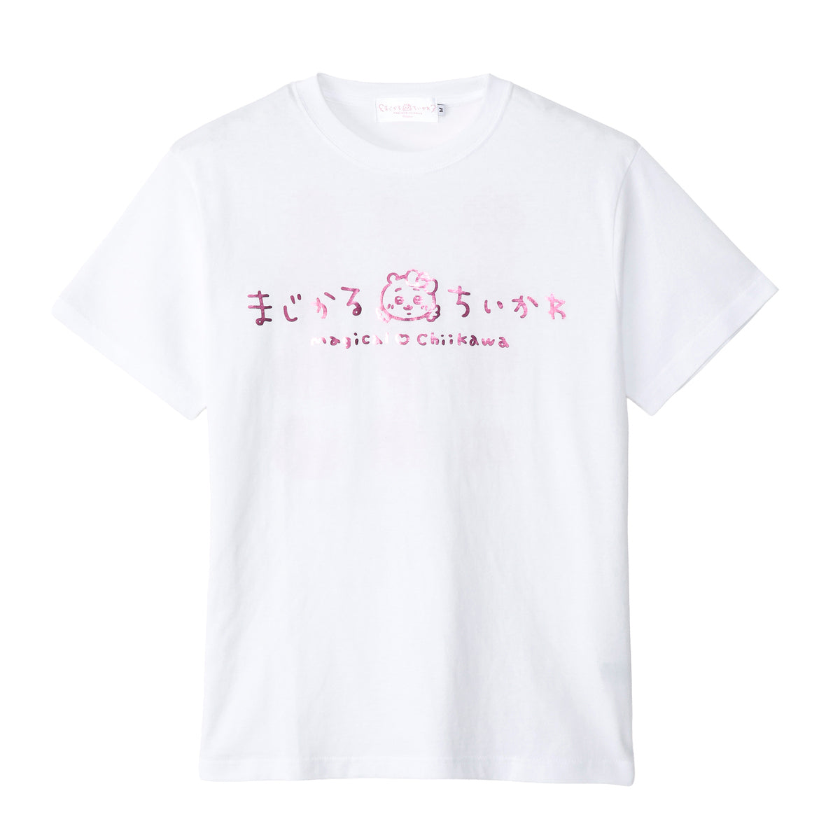 ちいかわ まじかるちいかわ Tシャツ キラキラ ホワイト