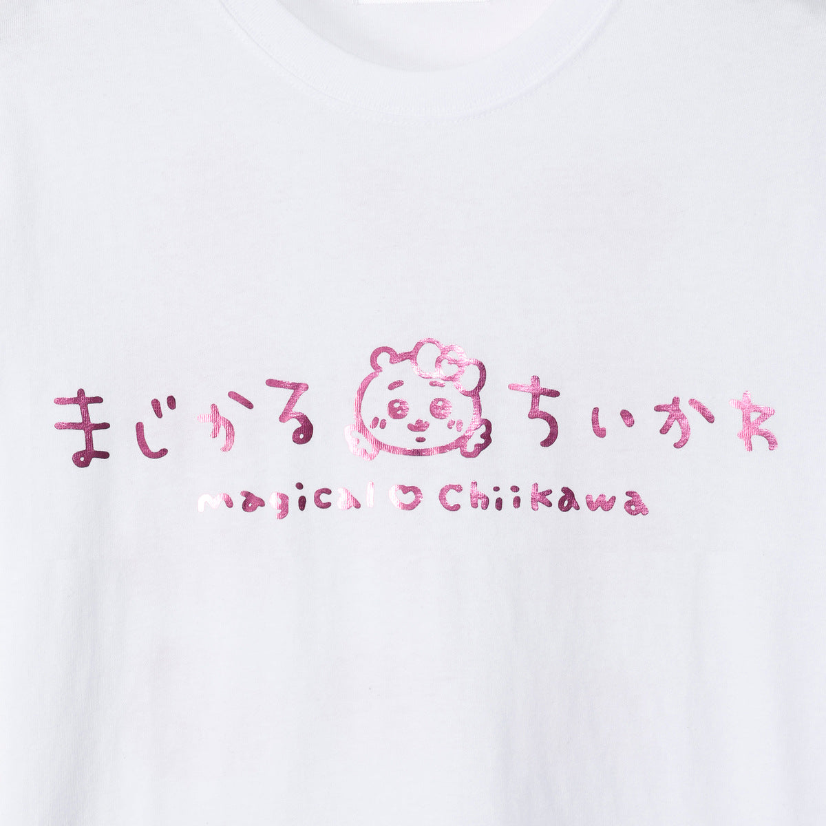 ちいかわ まじかるちいかわ Tシャツ キラキラ ホワイト