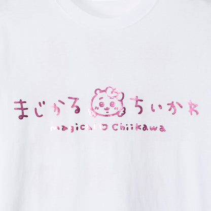 ちいかわ まじかるちいかわ Tシャツ キラキラ ホワイト