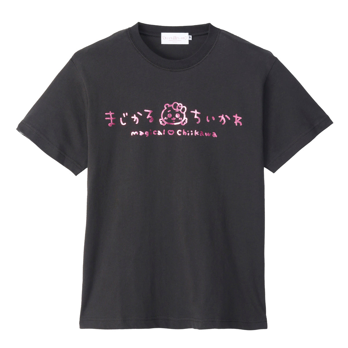 ちいかわ まじかるちいかわ Tシャツ キラキラ スミ