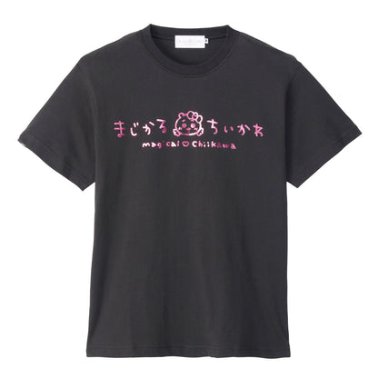 ちいかわ まじかるちいかわ Tシャツ キラキラ スミ