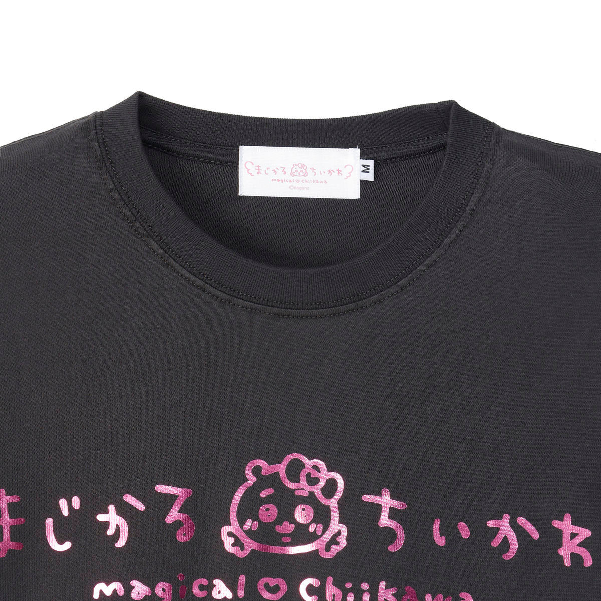 ちいかわ まじかるちいかわ Tシャツ キラキラ スミ