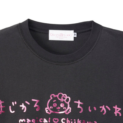 ちいかわ まじかるちいかわ Tシャツ キラキラ スミ