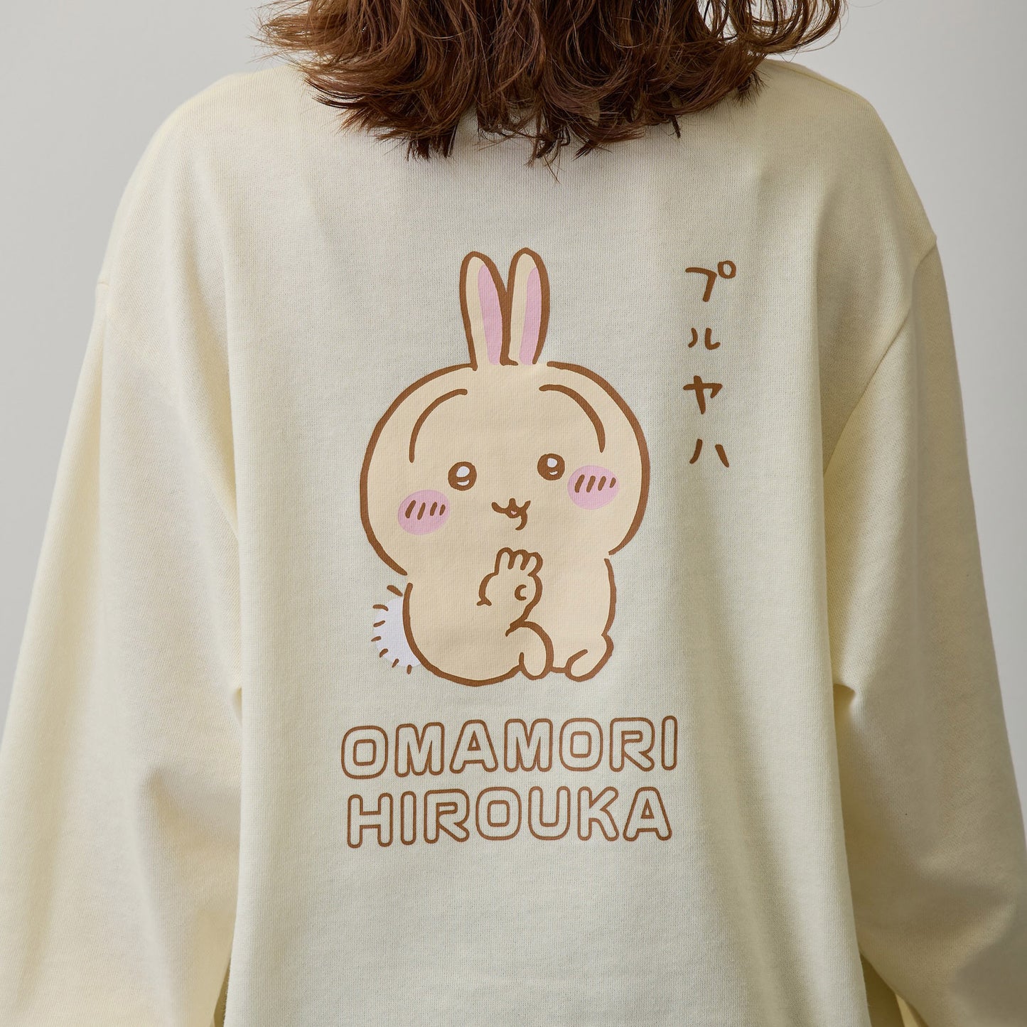 치이카와 맨투맨 티셔츠 부적 주울까 크림