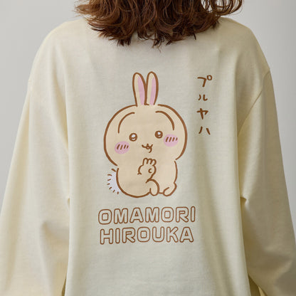 치이카와 맨투맨 티셔츠 부적 주울까 크림