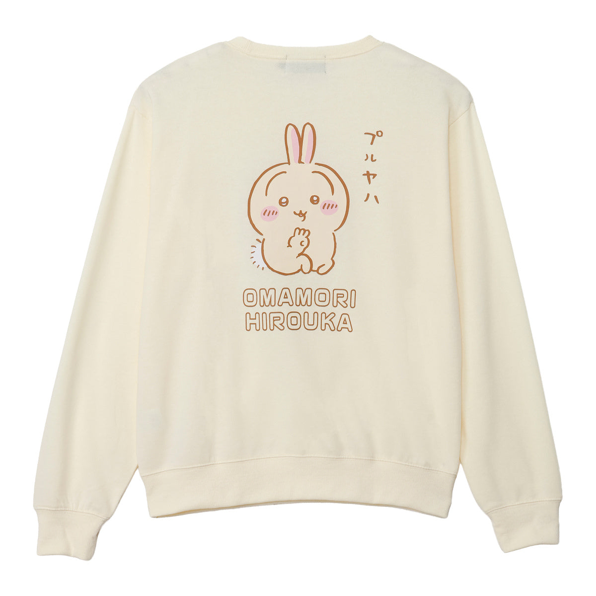 치이카와 맨투맨 티셔츠 부적 주울까 크림