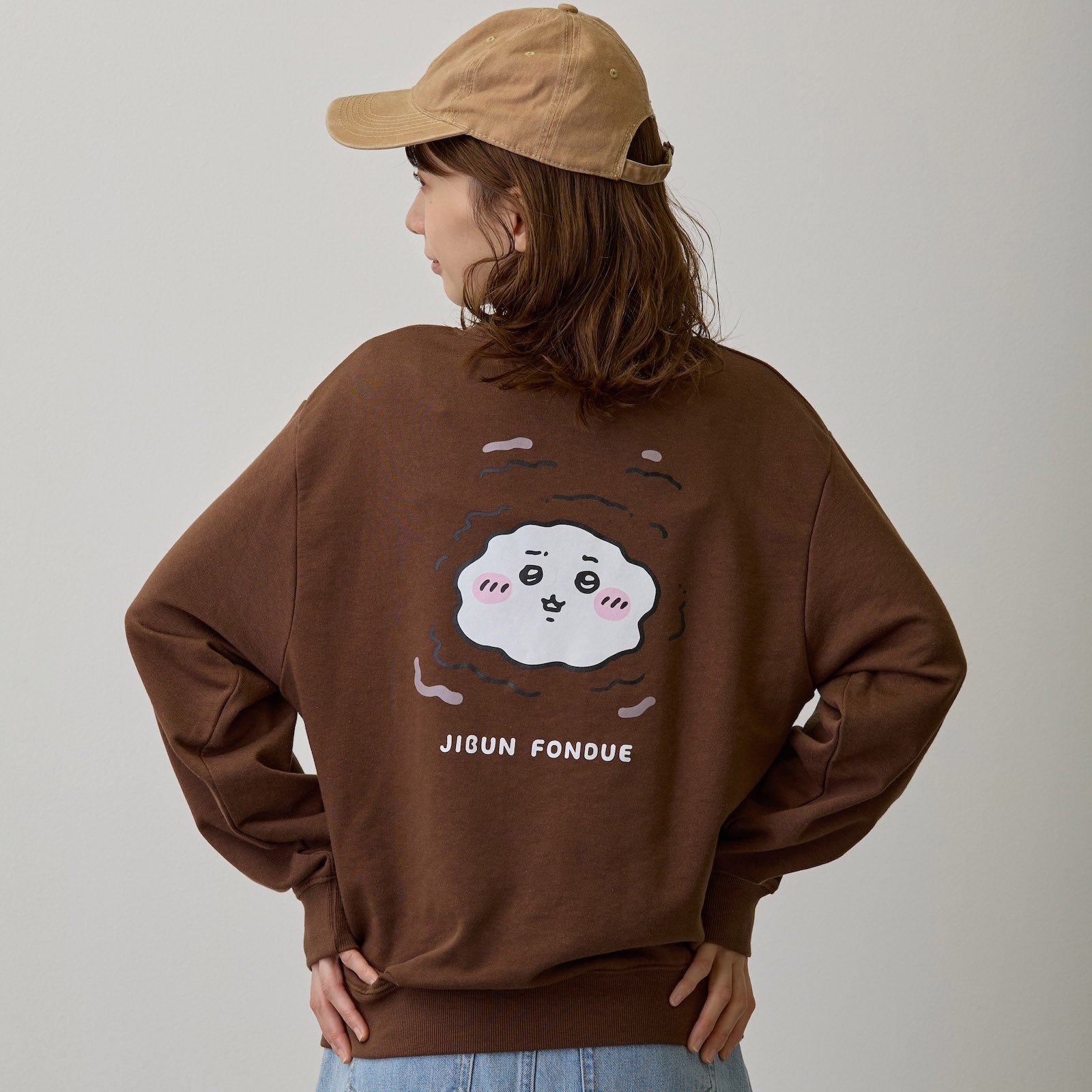Chiikawa Sweatshirt 
