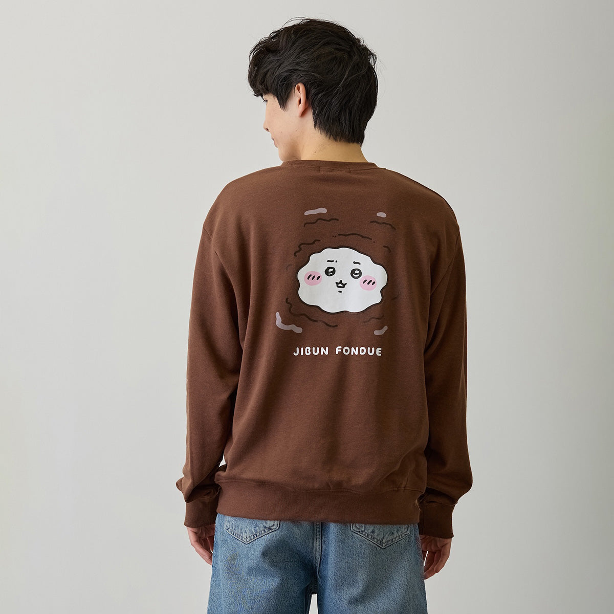 Chiikawa Sweatshirt "Self Fondue" Brown