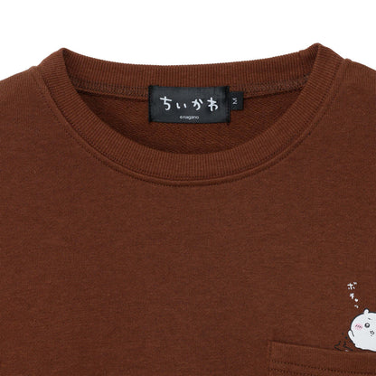 치이카와 맨투맨 티셔츠 셀프 퐁듀 브라운