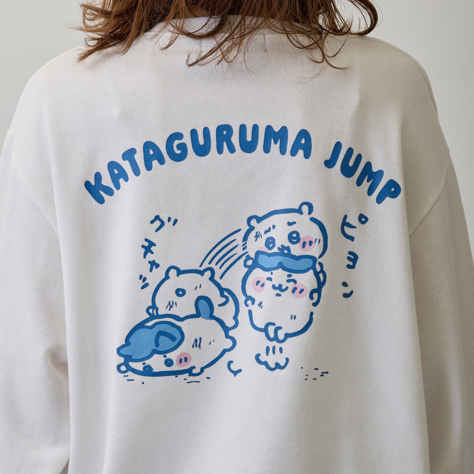 ちい Chiikawa Hanging Plush Toy to Watch Over You from the Desktop