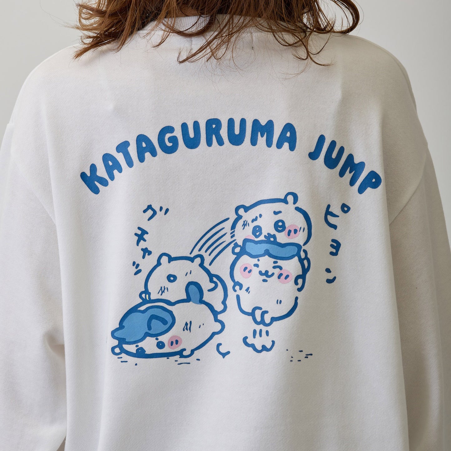 치이카와 맨투맨 티셔츠 목마 점프 화이트