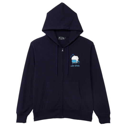 Chiikawa Zip-up Hoodie "It's the Exam!" Navy