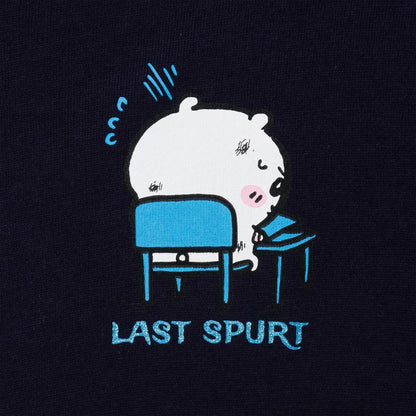 치이카와 집업 후드티 시험이다 네이비