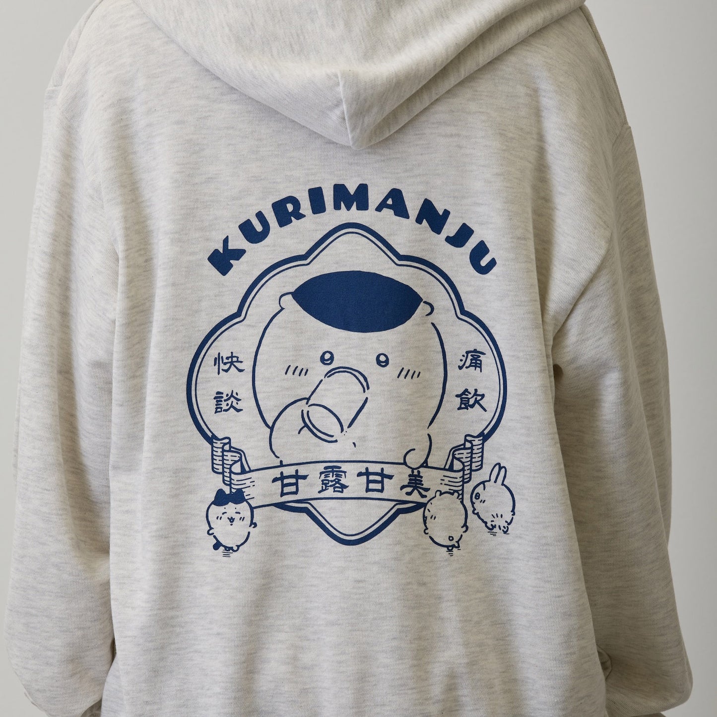 치이카와 집업 후드티 복수 원만 애쉬