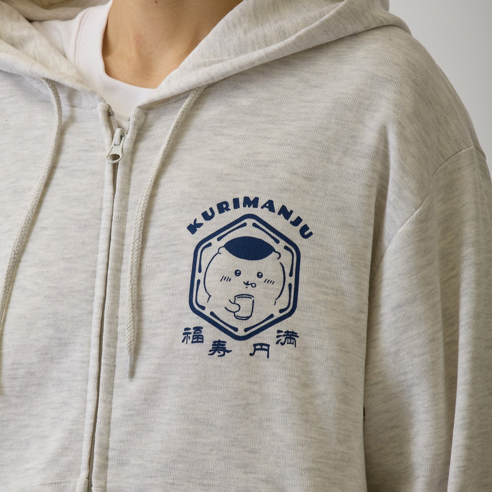 Chiikawa Zip-up Hoodie 