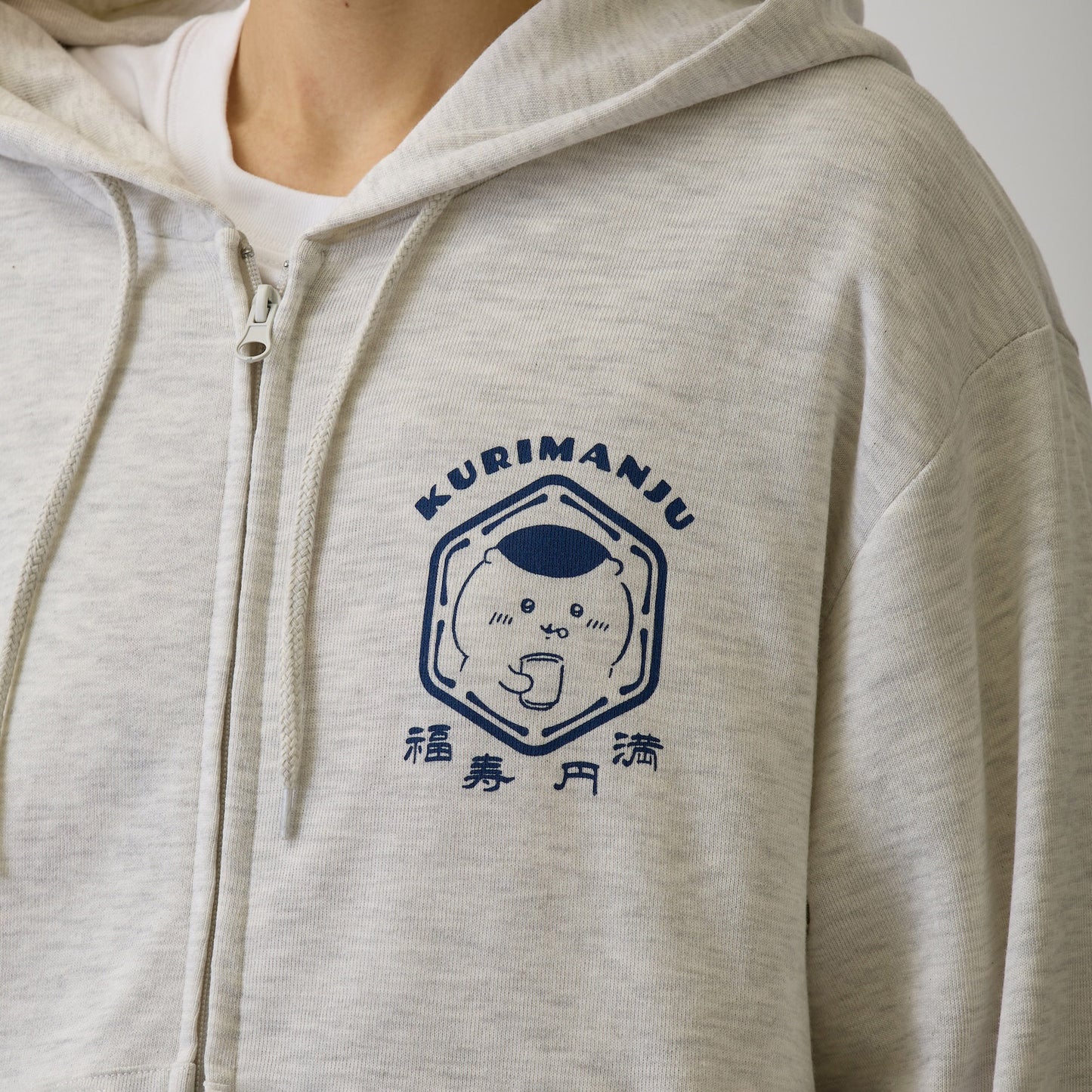 치이카와 집업 후드티 복수 원만 애쉬