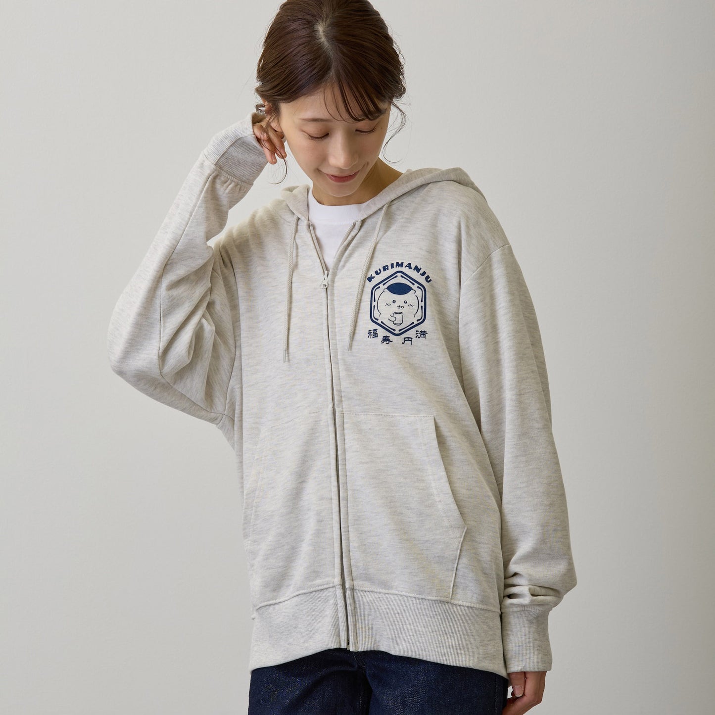 치이카와 집업 후드티 복수 원만 애쉬