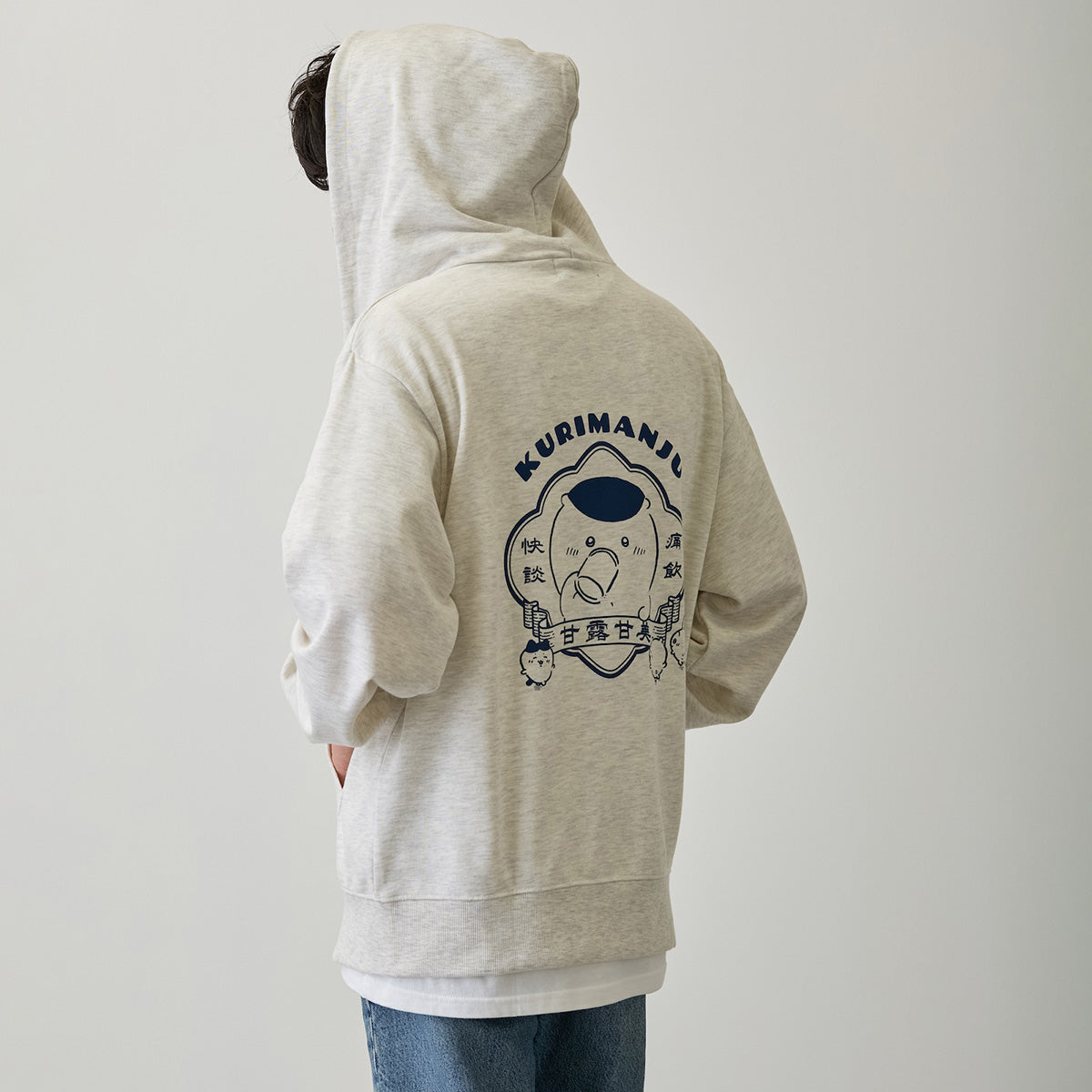 Chiikawa Zip-up Hoodie 