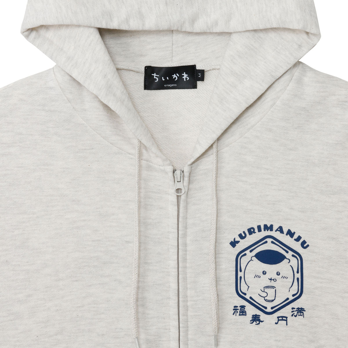 치이카와 집업 후드티 복수 원만 애쉬