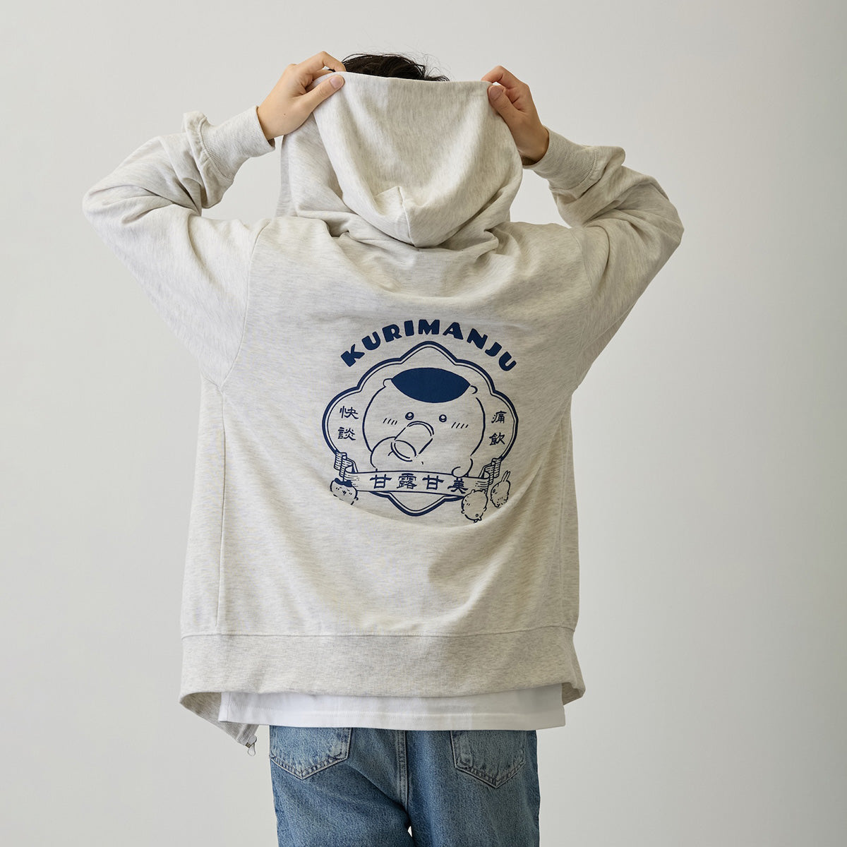 Chiikawa Zip-up Hoodie "Fukuju Enman" Ash