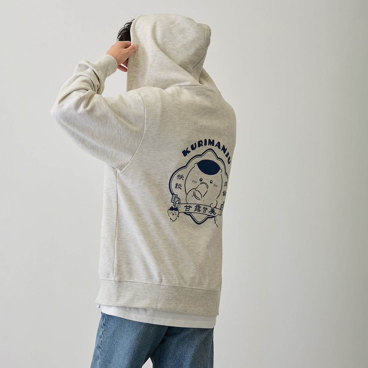 Chiikawa Zip-up Hoodie "Fukuju Enman" Ash