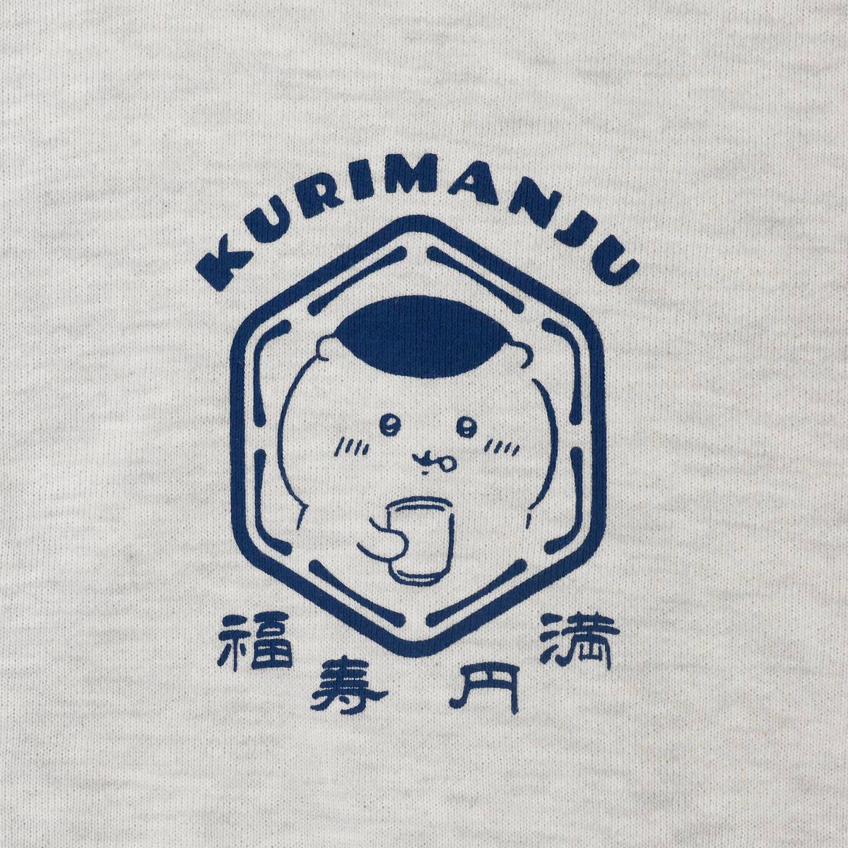 치이카와 집업 후드티 복수 원만 애쉬