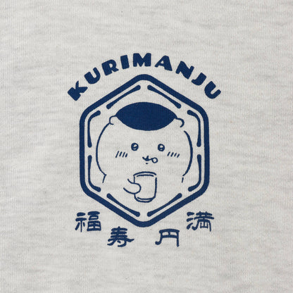 치이카와 집업 후드티 복수 원만 애쉬