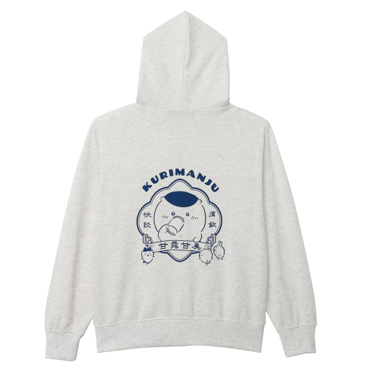 치이카와 집업 후드티 복수 원만 애쉬