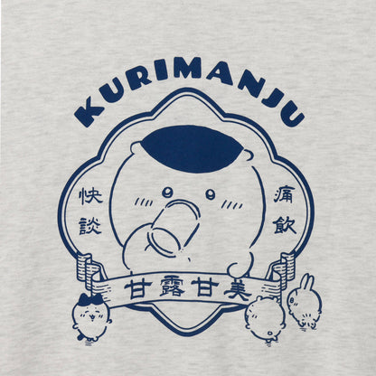 치이카와 집업 후드티 복수 원만 애쉬