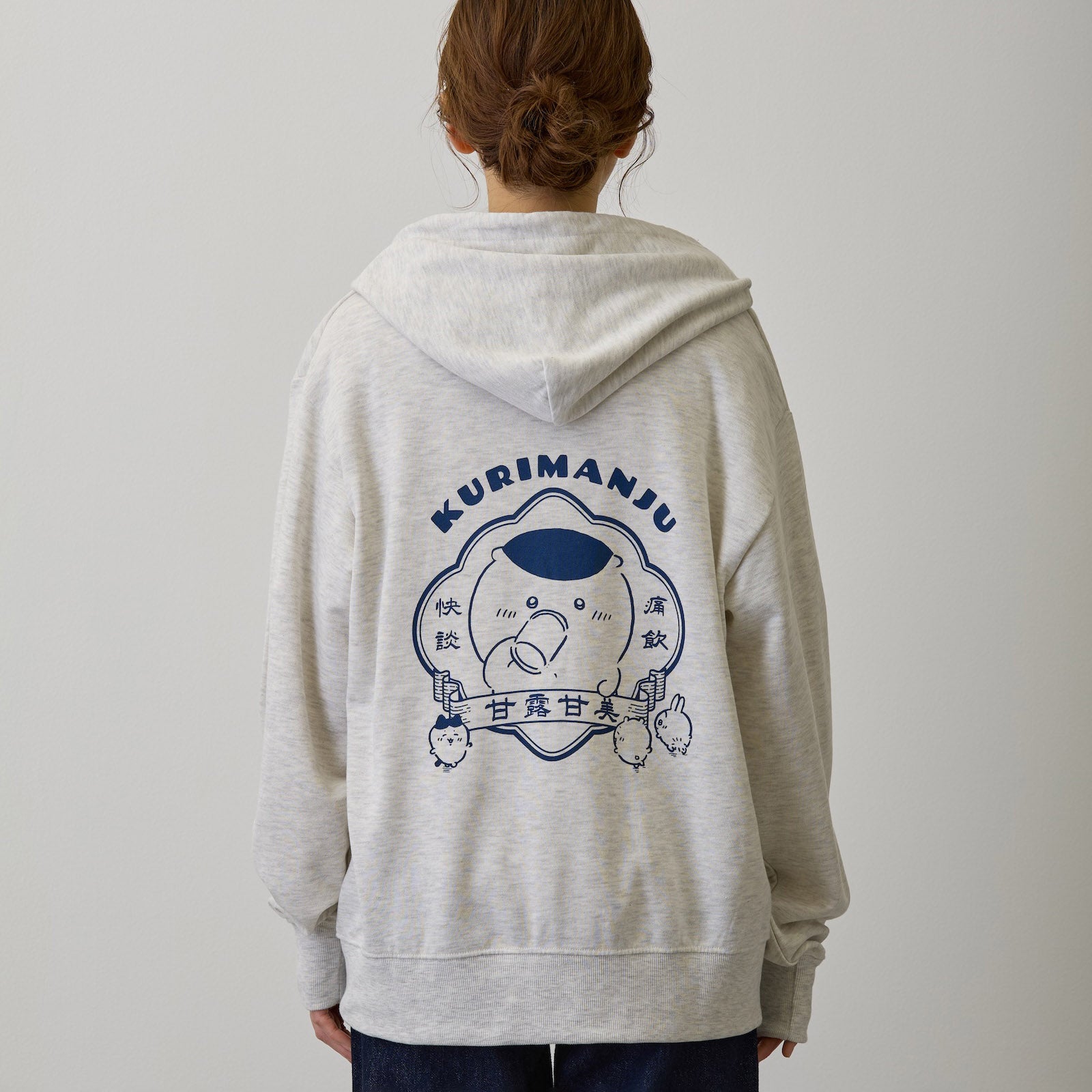 Chiikawa Zip-up Hoodie 