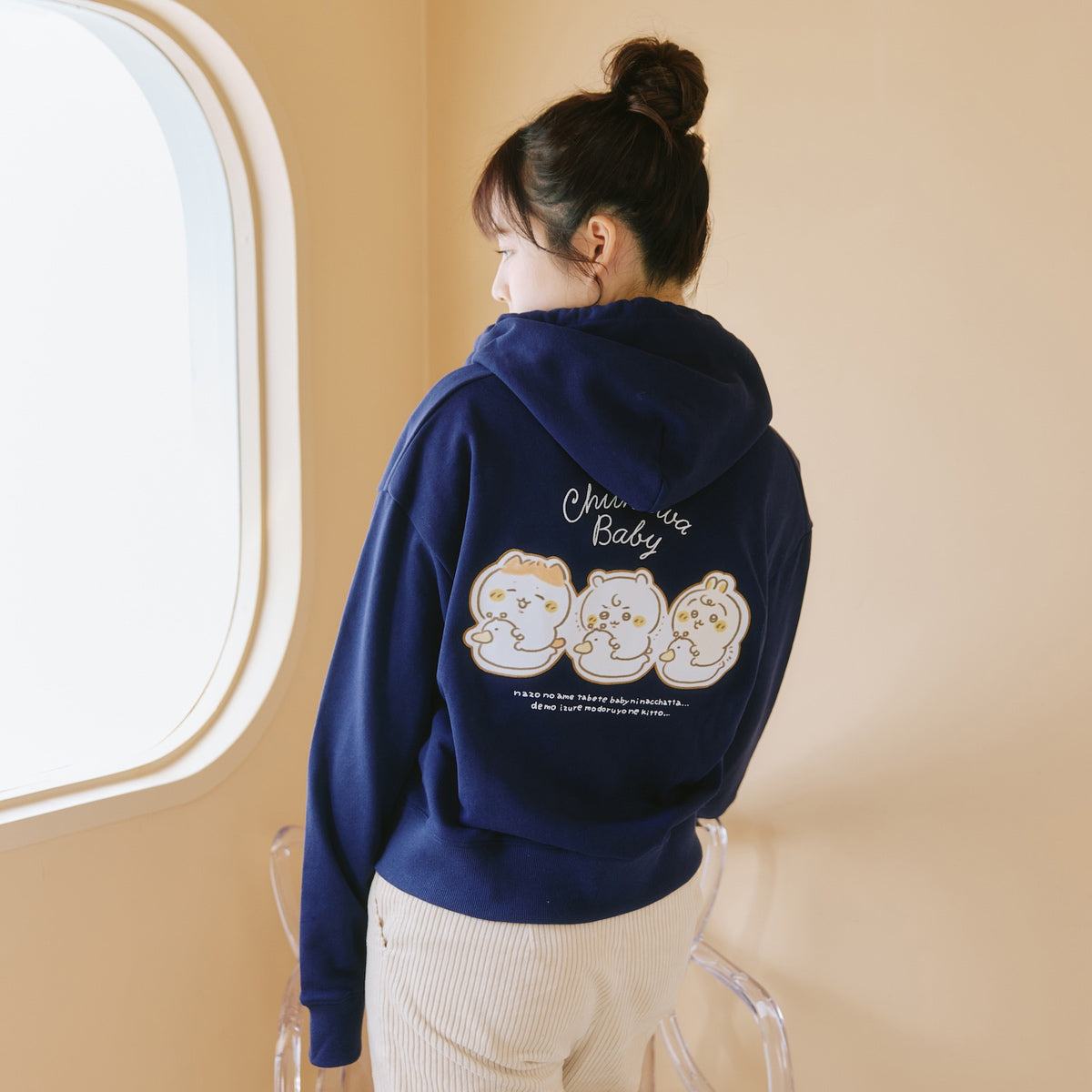 ちいかわ Chiikawa Baby ZIPパーカー おまる ネイビー