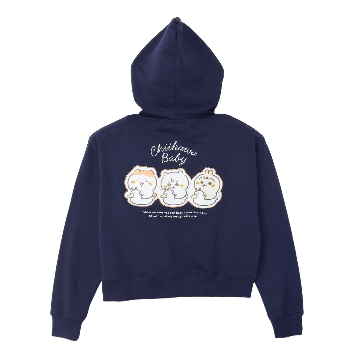 ちいかわ Chiikawa Baby ZIPパーカー おまる ネイビー | ちいかわ