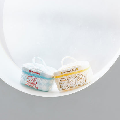 Chiikawa Baby 多功能收纳包 (小马桶) 黄色