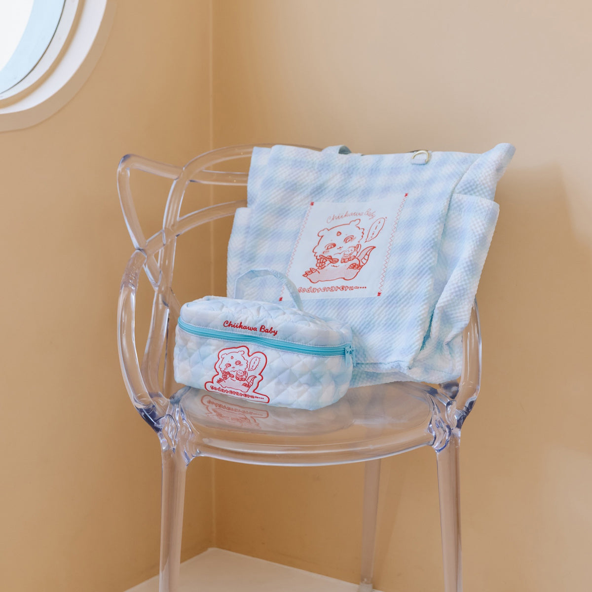 Chiikawa Baby 多功能收納包 (聽說會養育我) 藍色