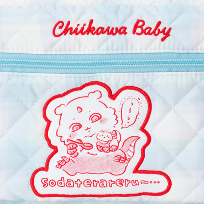 Chiikawa Baby 多功能收納包 (聽說會養育我) 藍色