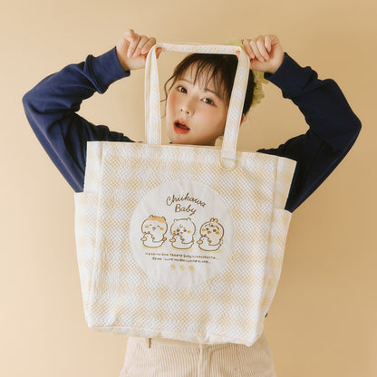 Chiikawa Baby Multi-purpose Bag (Potty) Yellow