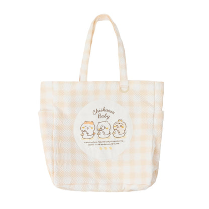 Chiikawa Baby Multi-purpose Bag (Potty) Yellow