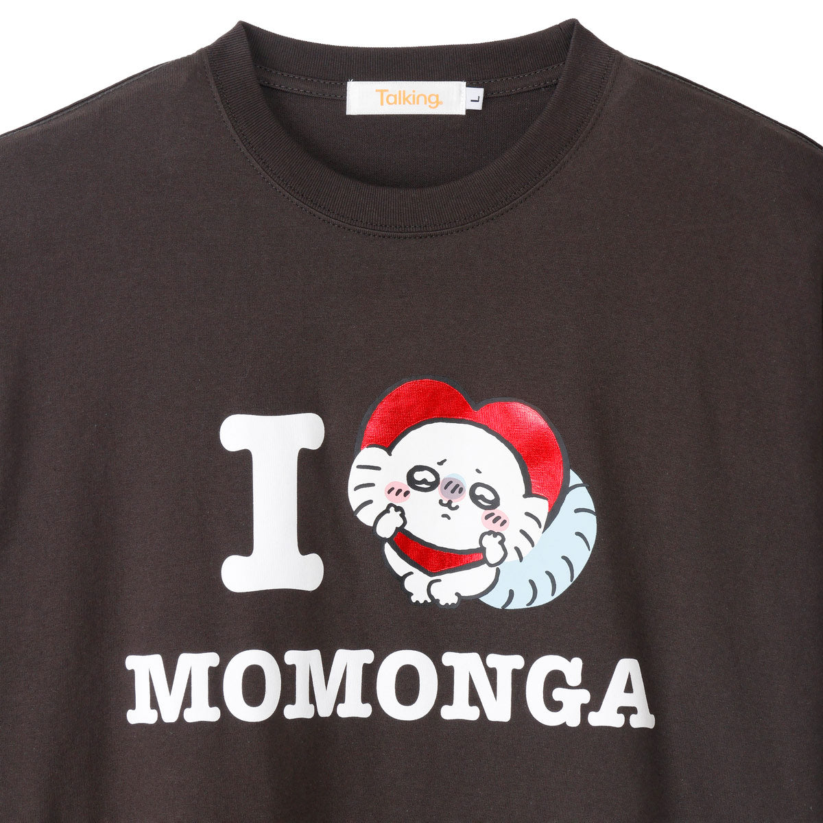 ちいかわ 長袖Tシャツ I LOVE MOMONGA スミ | ちいかわマーケット 公式